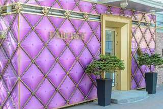 Хостелы Globus Lipki Hostel Киев-3