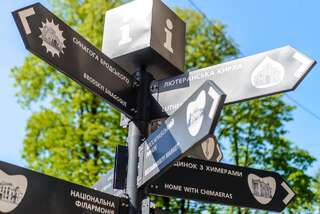 Хостелы Globus Lipki Hostel Киев-6